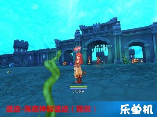 太空战舰