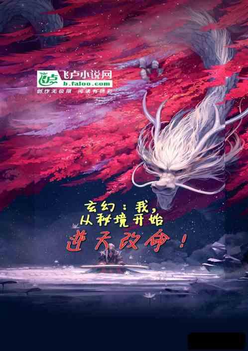 逃离黑砖房间