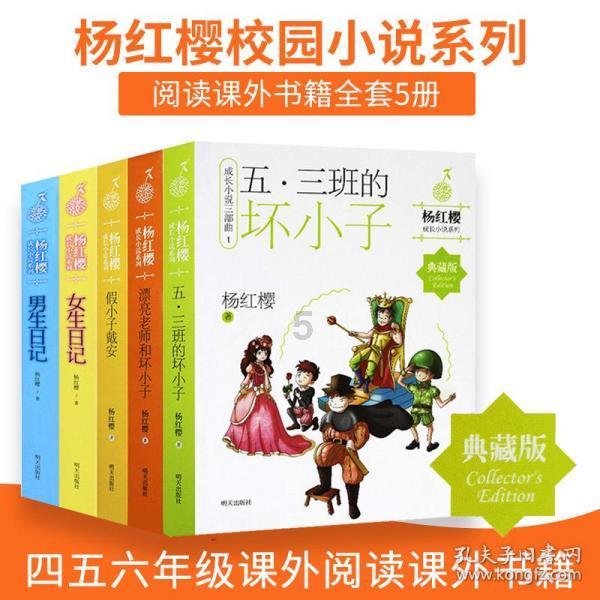 女性比男性需要更多的情感支持吗？