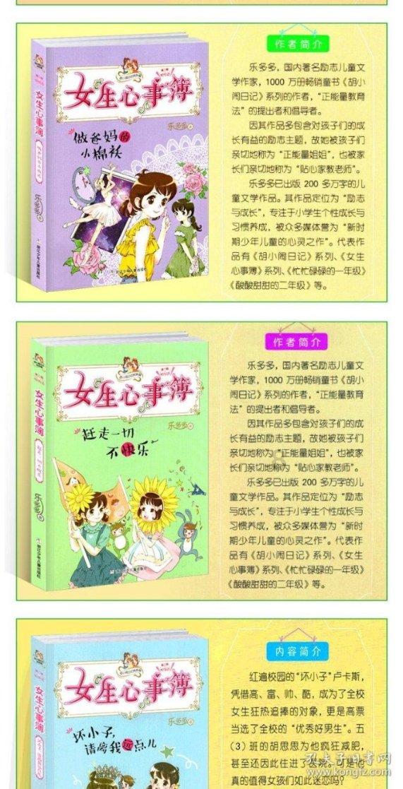魅族21 PRO入网！罕见的2K+大面积超声波指纹 节后见