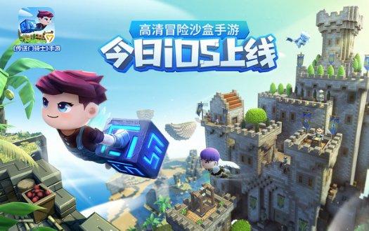如果发现学校有疑似病例应该怎样处理？游戏画面