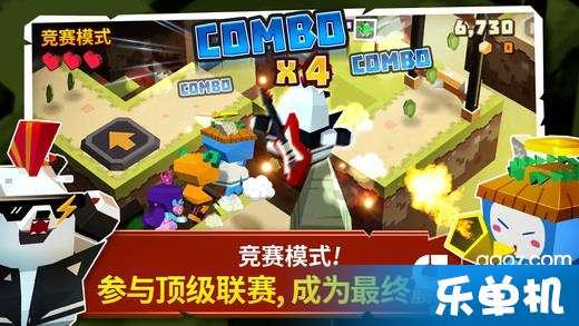 寻找惊喜礼物