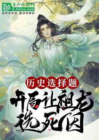 {{问答文章1}}游戏画面