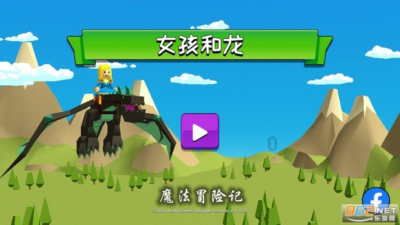 现代温泉屋逃脱2