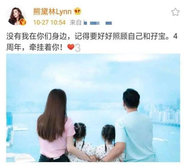 中国在建高铁无砟轨道最高墩封顶