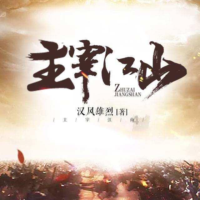 燃烧吧大脑装瓶子游戏