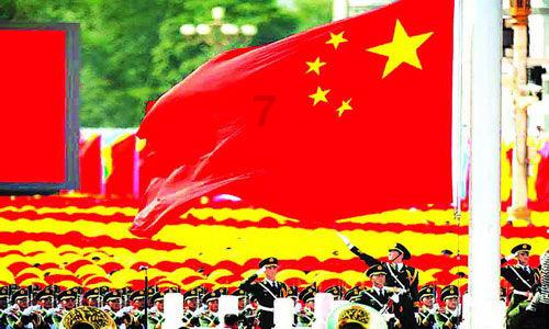 高龄补贴2021发放标准游戏画面