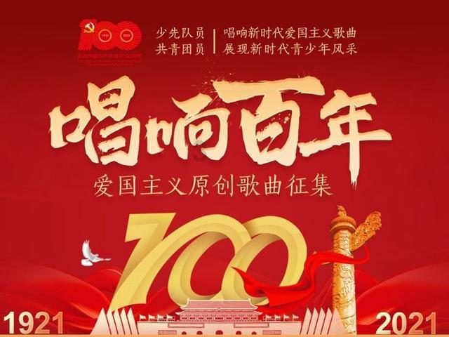 轩辕剑龙舞云山