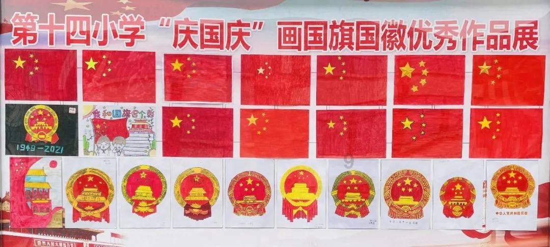 推动国企民企长效沟通协同发展