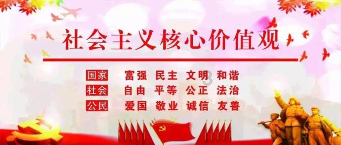 拯救足球运动员