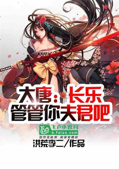 中国有走向国际的游戏吗游戏画面