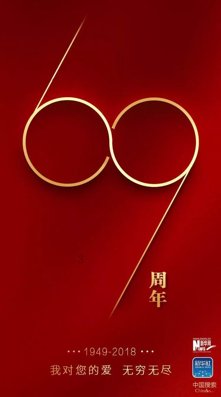 拯救可爱猫王