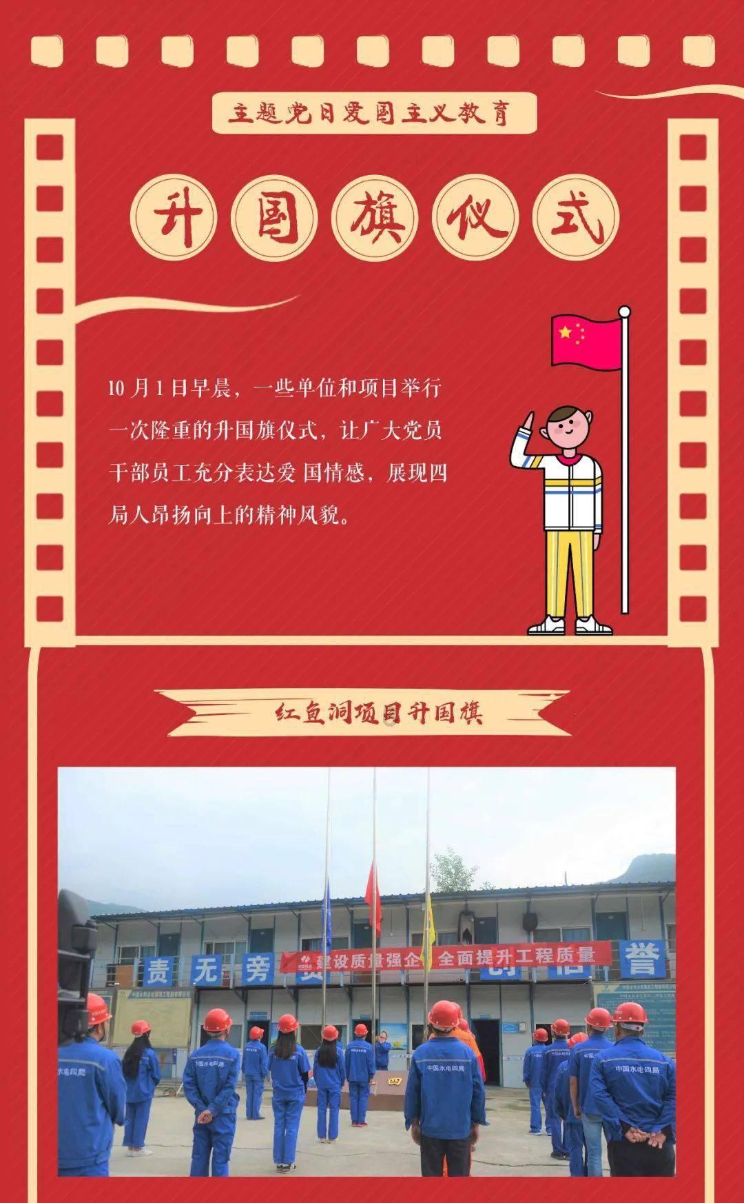 迷你飞机大战