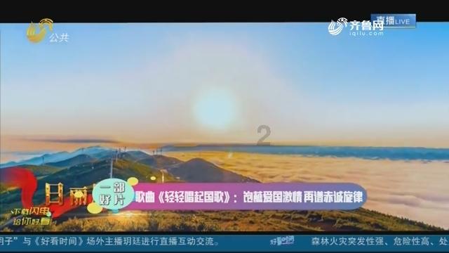 奥特曼救女友3