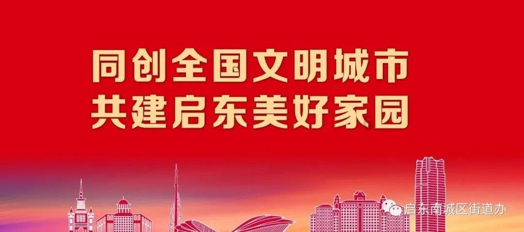 最后50秒连进四个三分，可惜浙江稠州金租男篮没能逆转比赛，惜败上海