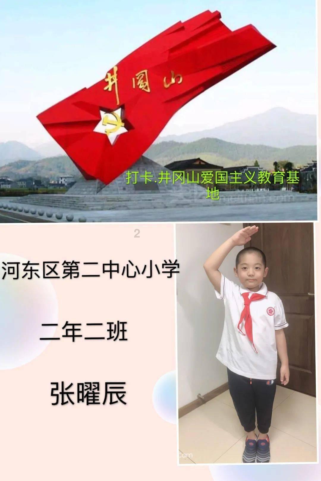 逃离违建房屋4