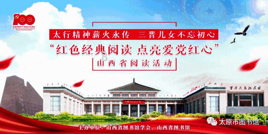 江西省人大常委会原副主任殷美根被公诉