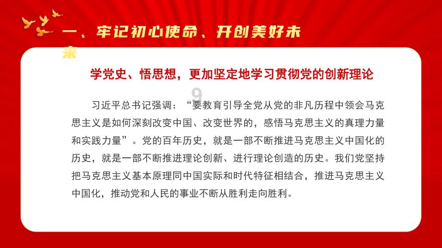 全面停售燃油车?纯电版“奥迪A6”进度曝光,内饰成最大卖点!