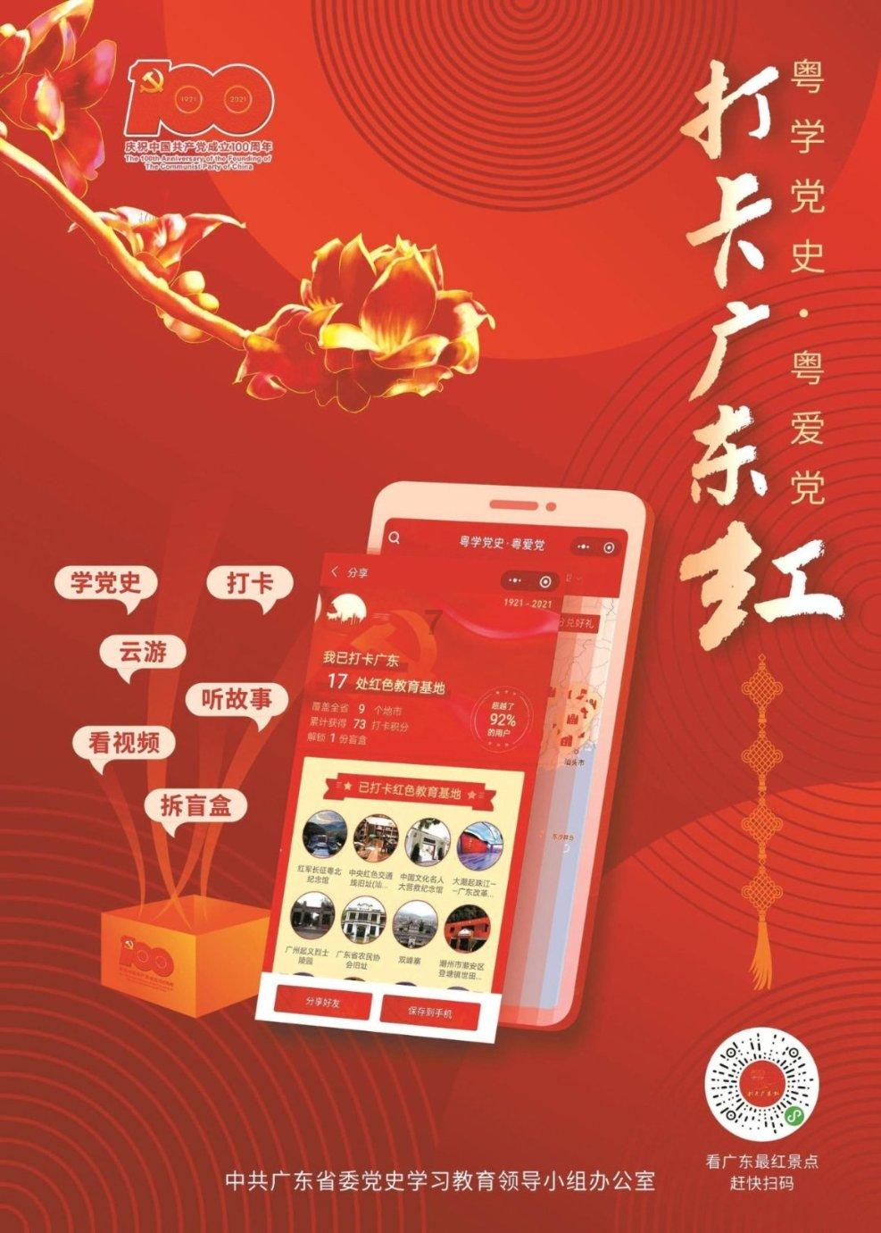 王朝的屏障:函谷关的作用是如何弱化的?与政治中心转移有关吗?