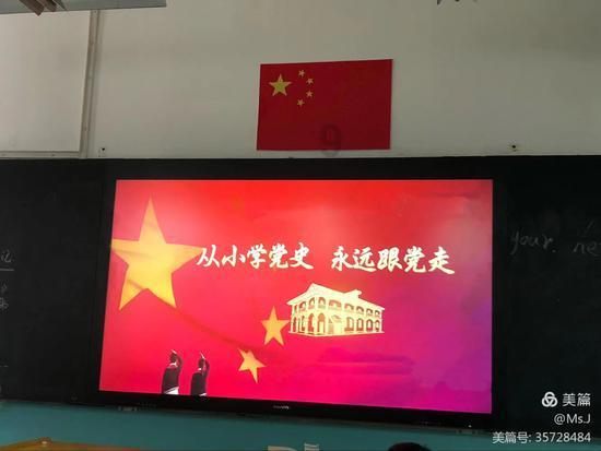 日常街拍