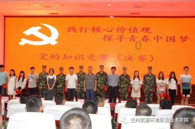 组装机械警暴龙2