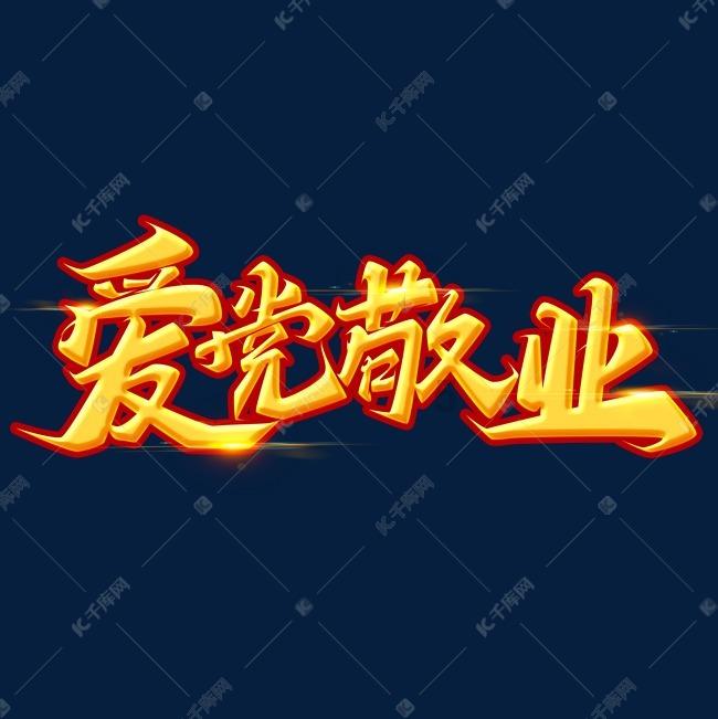到底是美国亚马逊给海淘客劣等货，还是淘宝卖家撒谎游戏画面