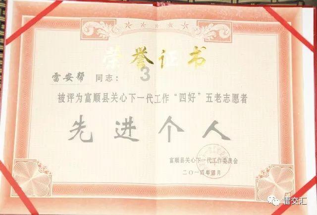 横扫六国的秦军，为何会在巨鹿之战中惨败给诸侯联军