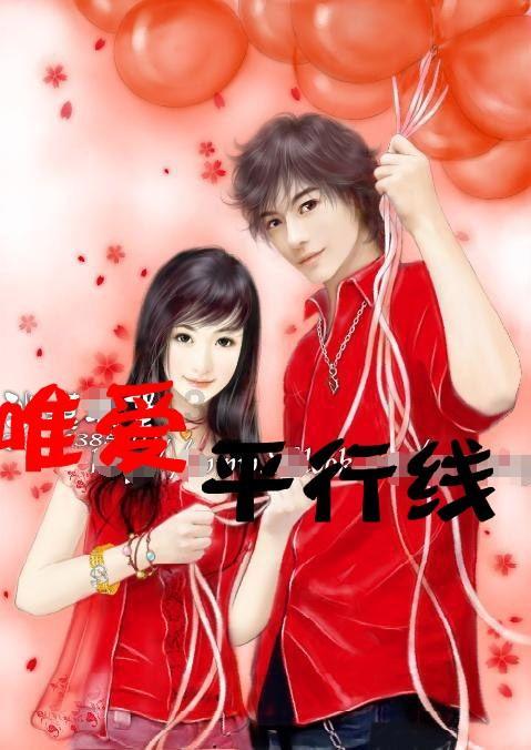 如果发现学校有疑似病例应该怎样处理？游戏画面